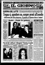 giornale/CFI0354070/1997/n. 20 del 24 gennaio